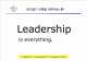 [리더십] 전방향리더십   (2 )
